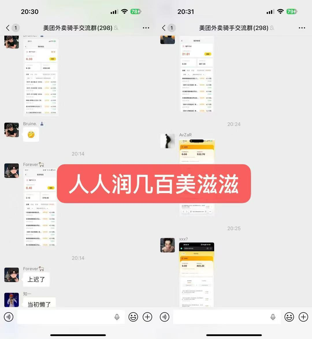 mr9cmpre.png mr9cmpre.png